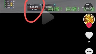 开云-第一，张雪机车WSBK荷兰站第二回合热身赛成绩出炉